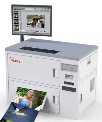 Цифровой струйный принтер MJ-33
